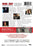 RKO 281 (MOD) (DVD Movie) - back cover art