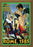 ROME 1585 (MOD) (DVD Movie) - movie cover art