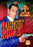 Racket Squad - Volume 8 (MOD) (DVD MOVIE)
