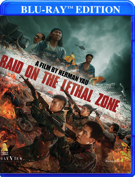 Raid on the Lethal Zone (MOD) (BluRay Movie) - movie cover art