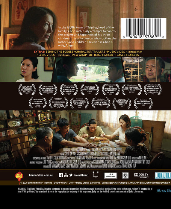 Raintown (MOD) (BluRay Movie) - back cover art