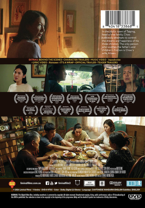 Raintown (MOD) (DVD Movie) - back cover art