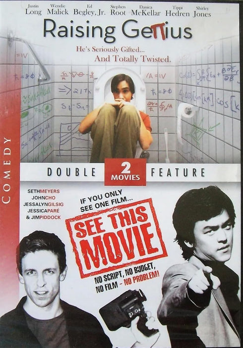 Raising Genius / See This Movie Double Feature DVD - movie cover art