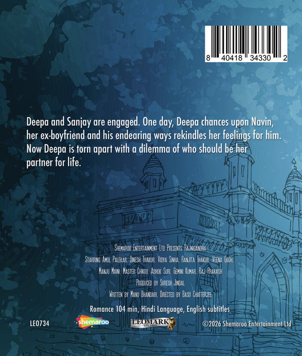 Rajnigandha (MOD) (BluRay Movie) - back cover art