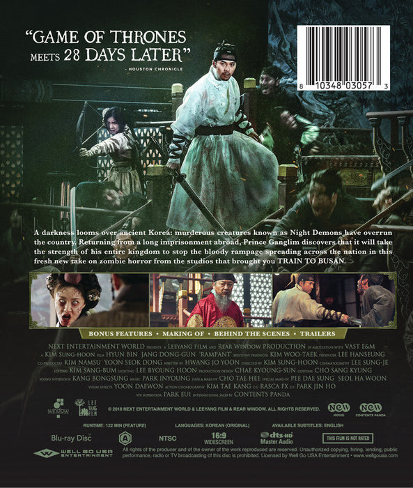 Rampant (MOD) (BluRay Movie) - back cover art