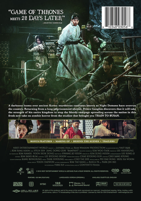 Rampant (MOD) (DVD Movie) - back cover art