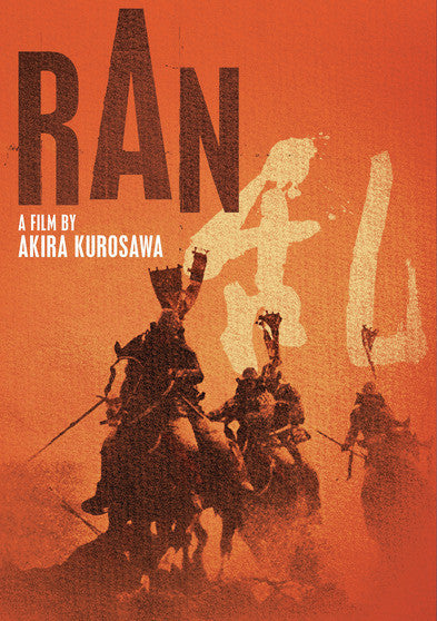 Ran (MOD) (DVD Movie) - movie cover art