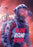 Rani Rani Rani (MOD) (DVD Movie) - movie cover art