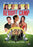 Reboot Camp (MOD) (DVD Movie) - movie cover art