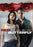 Red Butterfly (MOD) (DVD Movie) - movie cover art