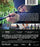 Remnants (MOD) (BluRay Movie) - back cover art
