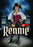 Rennie (MOD) (DVD Movie) - movie cover art