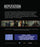 Reputation (MOD) (BluRay Movie) - back cover art