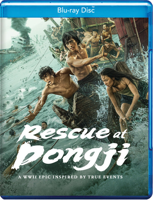 Rescue at Dongji (MOD) (BluRay Movie) - movie cover art