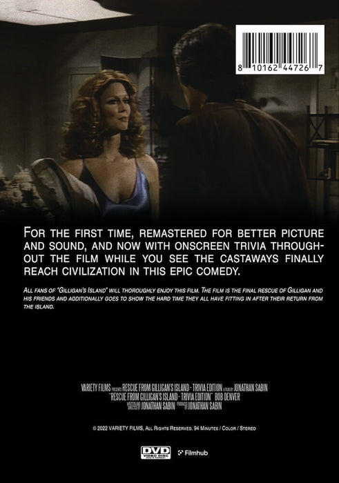 Rescue from Gilligan's Island: Trivia Edition (MOD) (DVD Movie) - back cover art