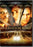Reservation Road DVD - movie cover art