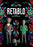Retablo (MOD) (DVD Movie) - movie cover art