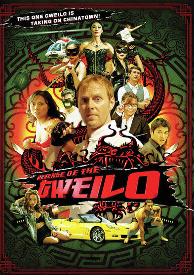 Revenge of the Gweilo (MOD) (DVD Movie) - movie cover art