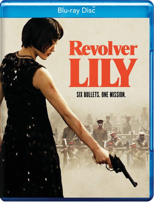 Revolver Lily (MOD) (BluRay Movie) - movie cover art