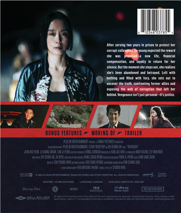 Revolver (MOD) (BluRay Movie) - back cover art