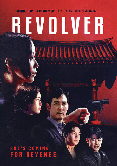 Revolver (MOD) (DVD Movie) - movie cover art