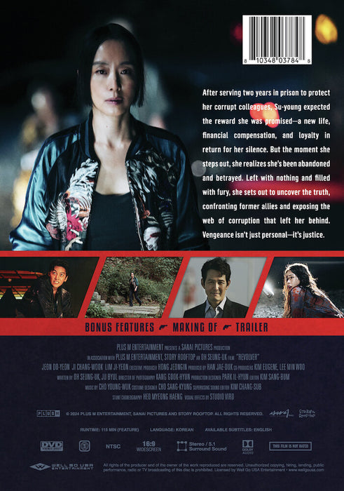 Revolver (MOD) (DVD Movie) - back cover art