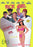 Rice Girl (MOD) (DVD Movie) - movie cover art