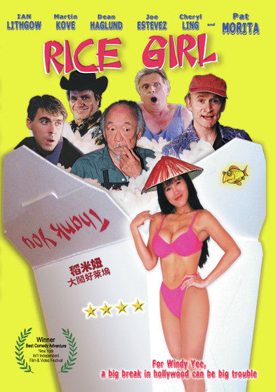 Rice Girl (MOD) (DVD Movie) - movie cover art