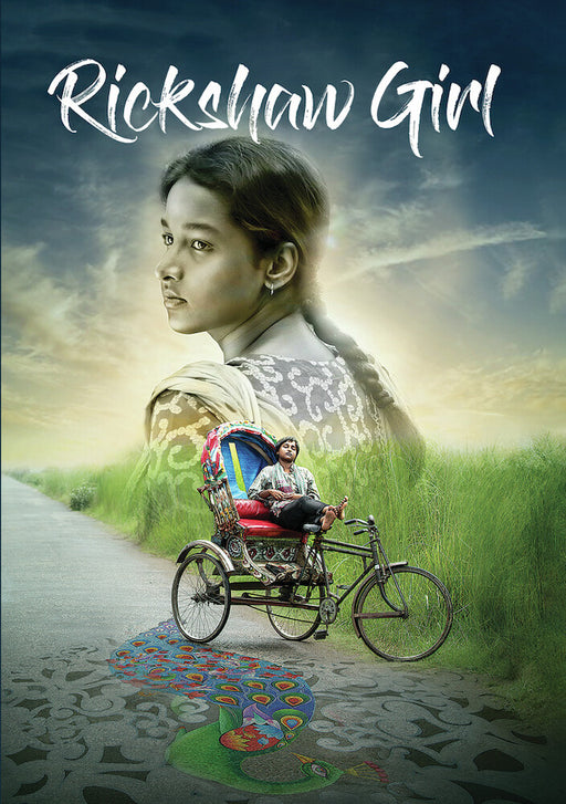 Rickshaw Girl (MOD) (DVD Movie) - movie cover art