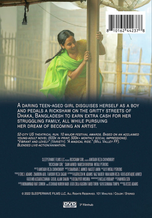 Rickshaw Girl (MOD) (DVD Movie) - back cover art