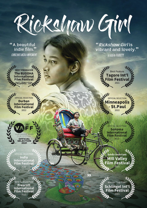 Rickshaw Girl (MOD) (DVD Movie) - movie cover art
