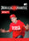 Ridiculousness: Season 3, Part 1 (MOD) (DVD Movie) - movie cover art