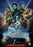 Rise of the Superheroes (MOD) (DVD Movie) - movie cover art