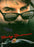 Risky Business DVD - movie cover art