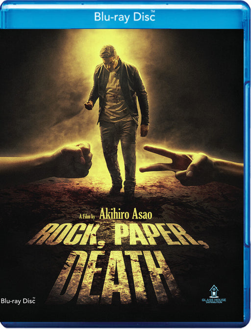 Rock, Paper, Death (MOD) (BluRay Movie) - movie cover art