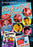 Rock 'n' Roll Revue (MOD) (DVD MOVIE)