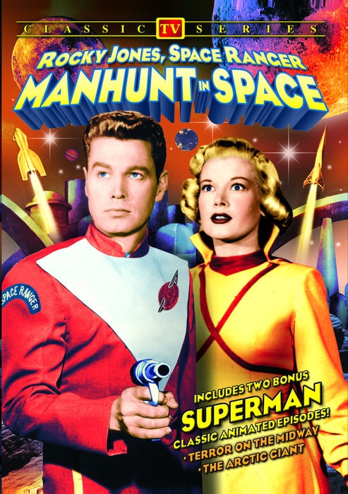 Rocky Jones, Space Ranger - Manhunt In Space (Plus Two Bonus Max Fleis (MOD) (DVD MOVIE)