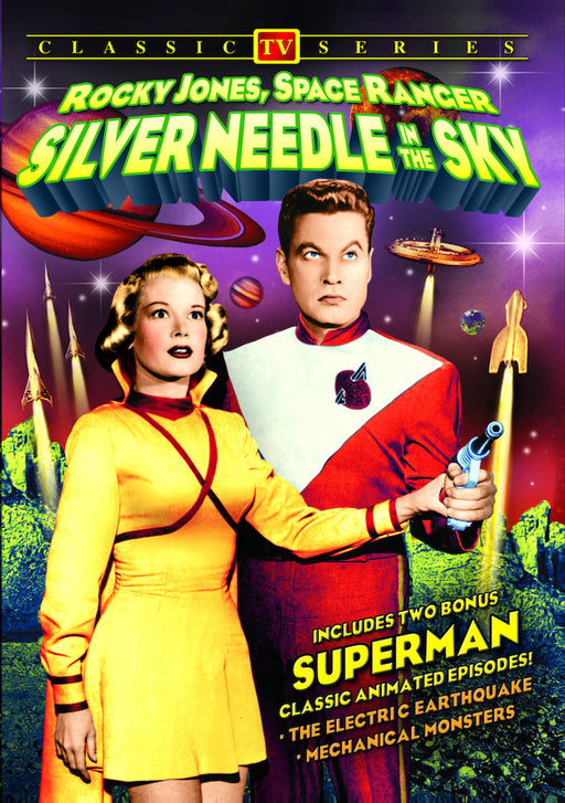 Rocky Jones, Space Ranger - Silver Needle In The Sky (Plus Two Bonus M (MOD) (DVD MOVIE)