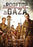 Rooftop in Gaza, A (MOD) (DVD Movie) - movie cover art