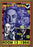 Room 13 (MOD) (DVD Movie) - movie cover art