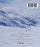 Roti (MOD) (BluRay Movie) - back cover art