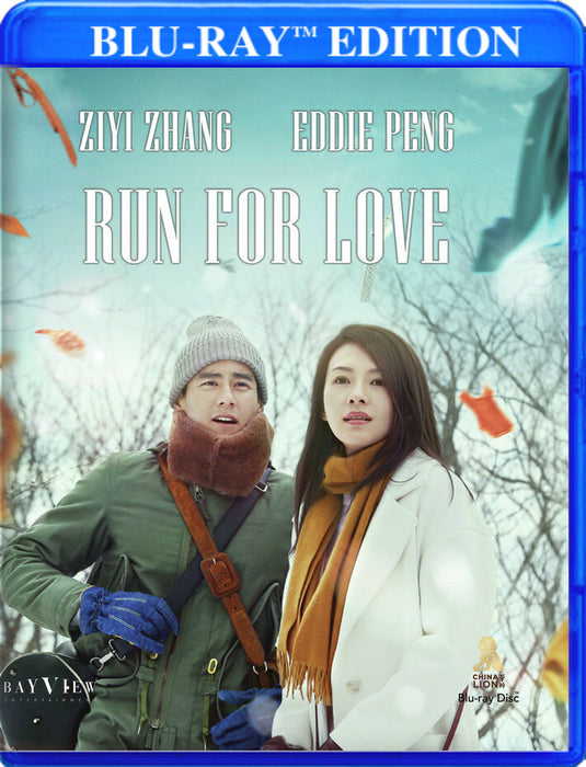 Run for Love (MOD) (BluRay Movie) - movie cover art