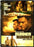 Runner Runner DVD - movie cover art