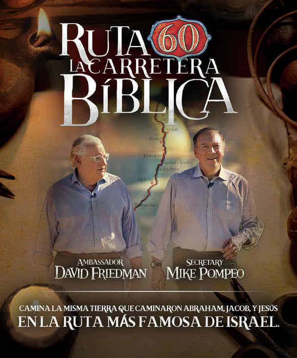 Ruta 60: La Carretera Biblica (MOD) (BluRay Movie) - movie cover art