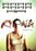 Ryna (MOD) (DVD Movie) - movie cover art