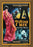SEVEN GOLDEN MEN Anamorphic Widescreen Edition (MOD) (DVD Movie) - movie cover art