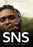 SNS 1 (MOD) (DVD Movie) - movie cover art
