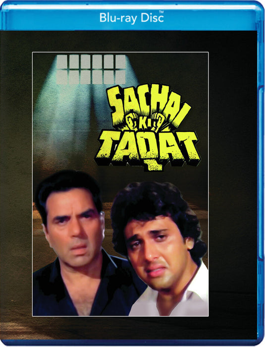 Sachai Ki Taqat (MOD) (BluRay Movie) - movie cover art