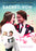 Sacred Vow (MOD) (DVD Movie) - movie cover art