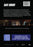 Safe House (MOD) (DVD Movie) - back cover art